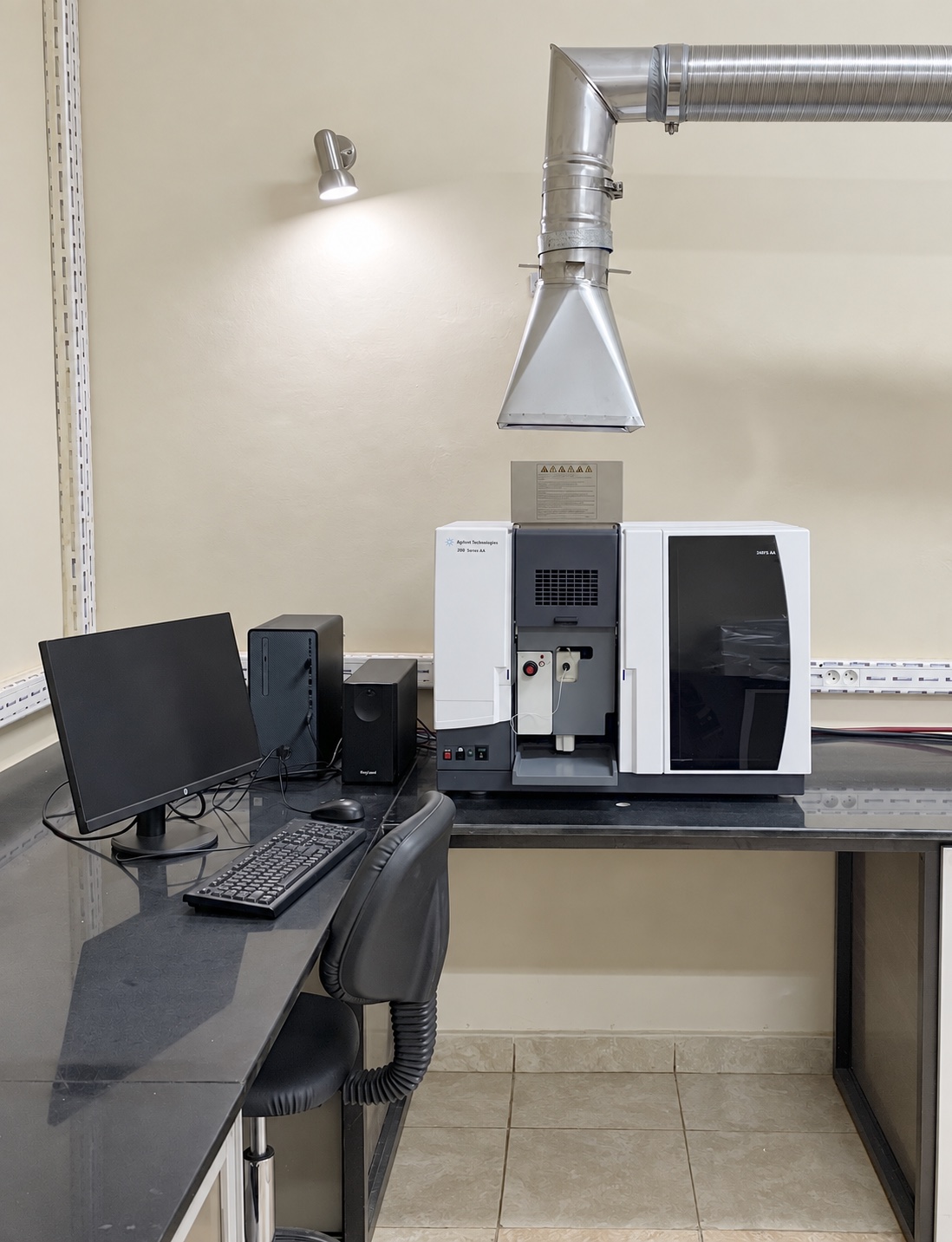 Spectromètre d’absorption atomique Agilent série 200 installé à Lubumbashi
